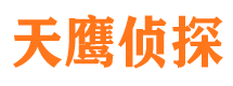 永登市婚外情调查